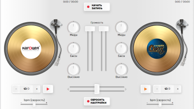 Проект KAGOCEL для телеканала ТНТ