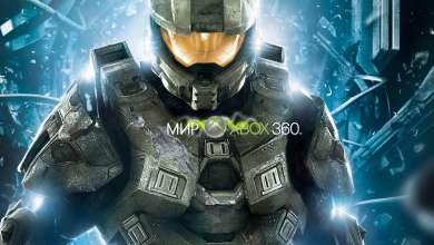 X-Box: промо-сайт для maximonline.ru